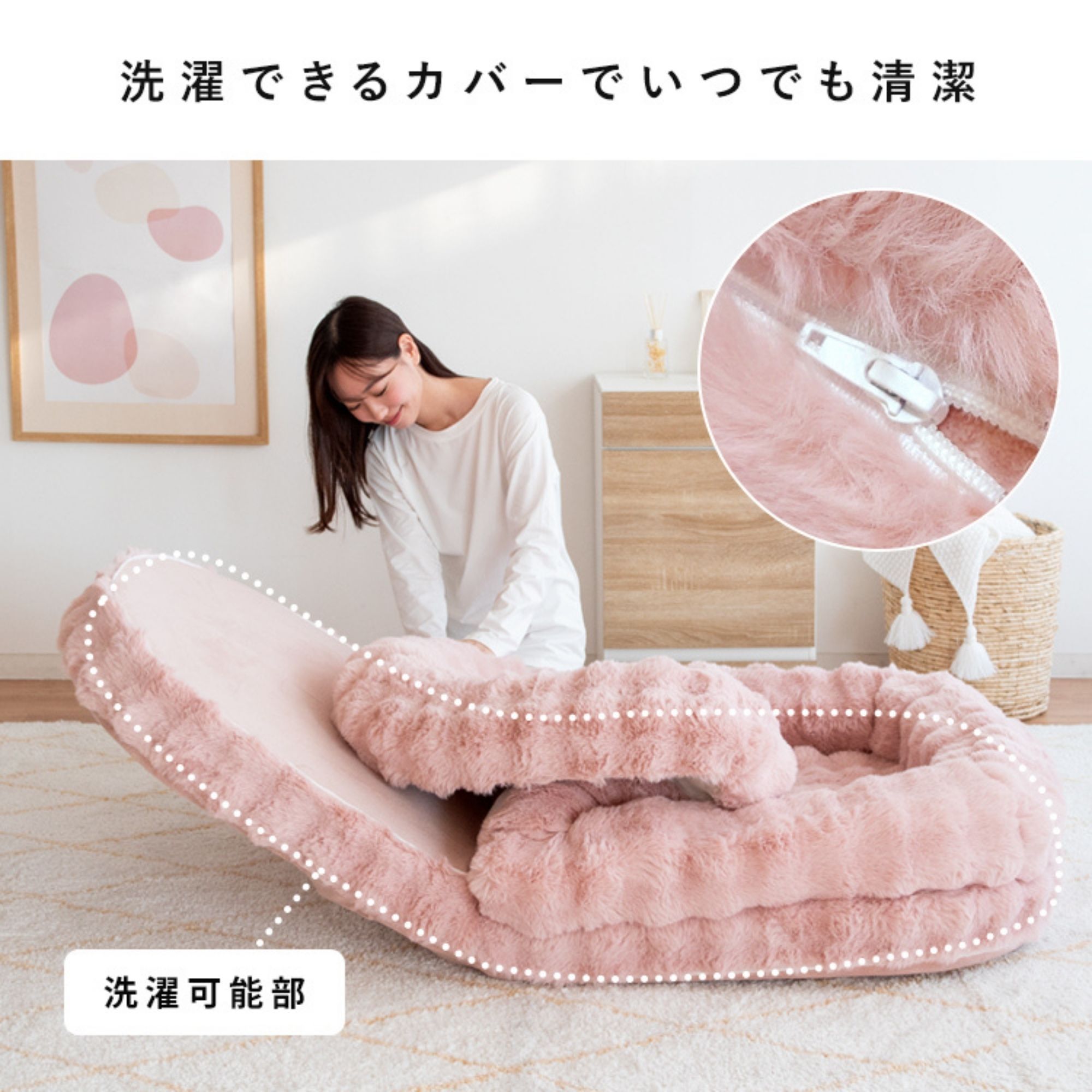 楽天市場】[最大400円OFFクーポン配布中] ふわとろソファベッド Foure