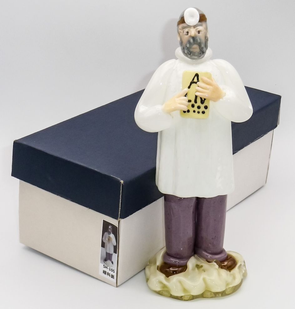 楽天市場】ボヘミアングラス ドクター人形 シリーズ 「眼科医