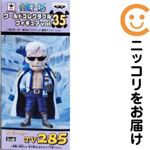 楽天市場】ワンピース ワールドコレクタブルフィギュア vol.35の通販