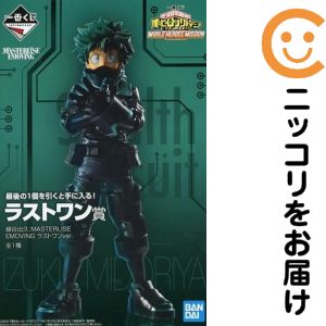 楽天市場】一番くじ ヒーローアカデミア ラストワンの通販