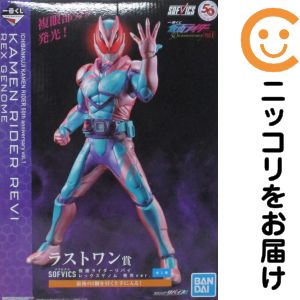 楽天市場】sofvics 仮面ライダーの通販