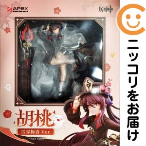 楽天市場】くるみ（テーマ（コレクションアイテム）アニメ