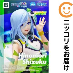 楽天市場】プロジェクトセカイ プライズの通販