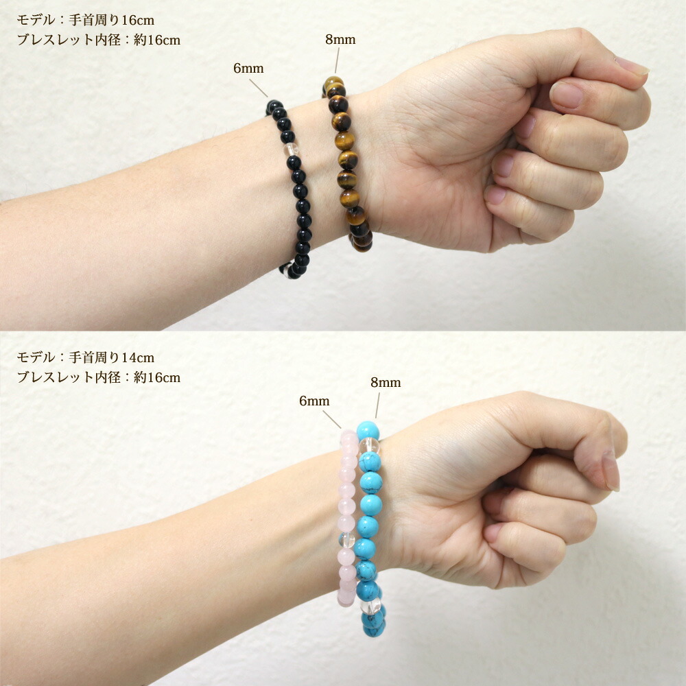 楽天市場】パワーストーン ブレスレット 選べる60種類 (500円シリーズ