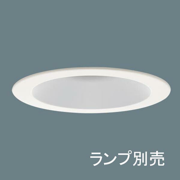 楽天市場】【LGD9201】 パナソニック ベースダウンライト 本体 ランプ