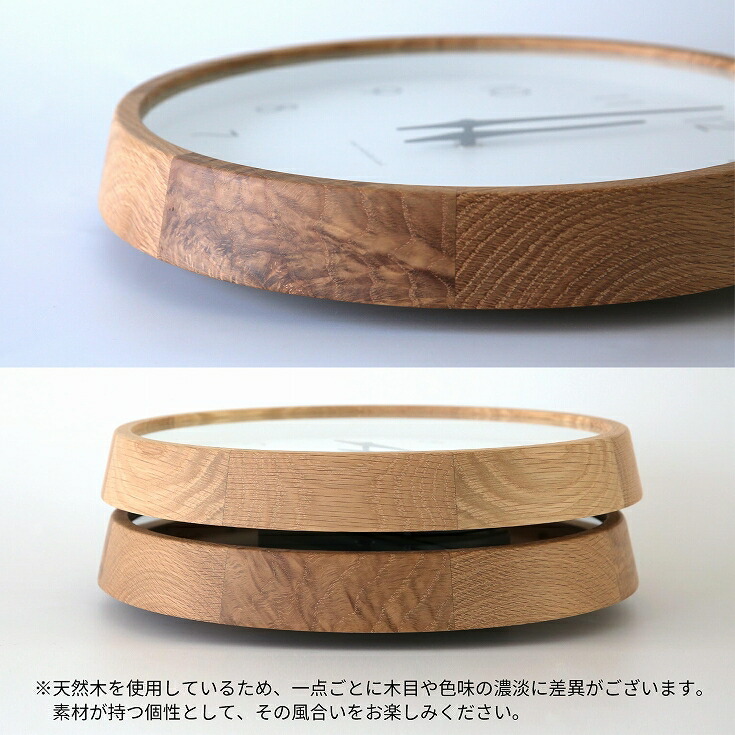 楽天市場】掛け時計 電波時計 / Lemnos（レムノス） / Campagne