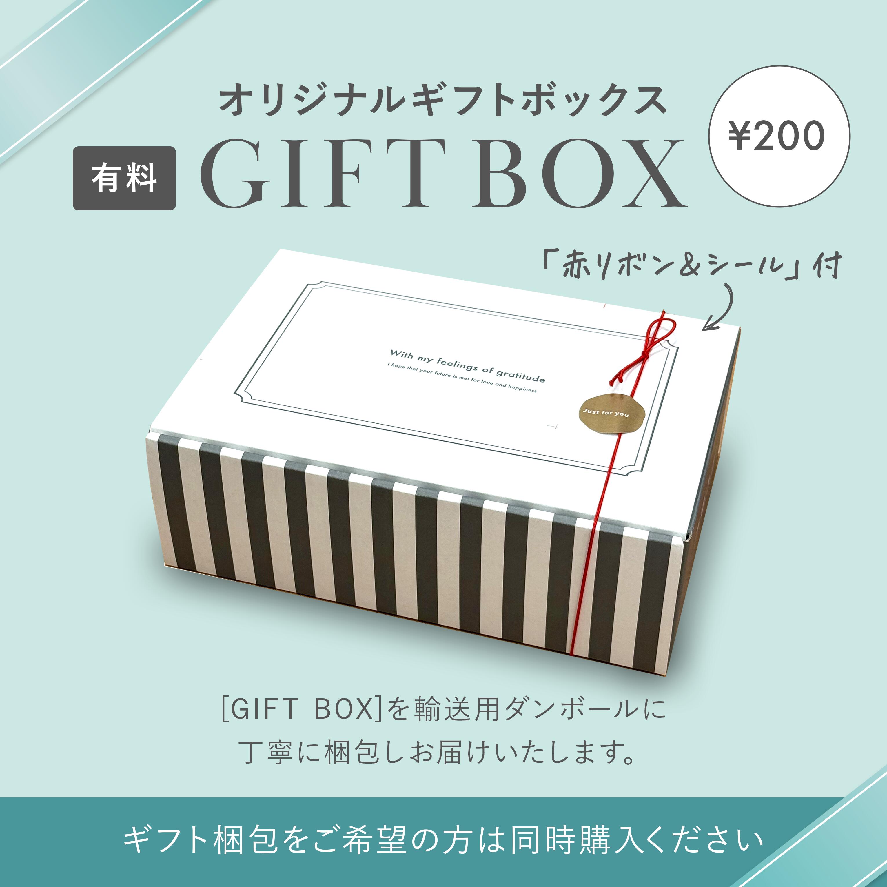 楽天市場】【無料ギフトBOX入】今治タオル バスポンチョ のし対応無料