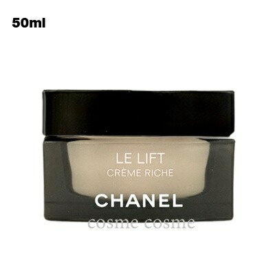 楽天市場】シャネル le l クレーム リッシュ 50gの通販