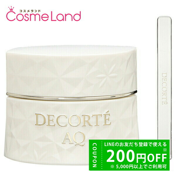楽天市場】コーセー コスメデコルテ COSME DECORTE AQ クリーム 25g