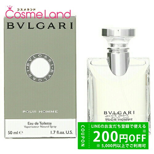 楽天市場】ブルガリ BVLGARI プールオム オードトワレ EDT メンズ 50mL