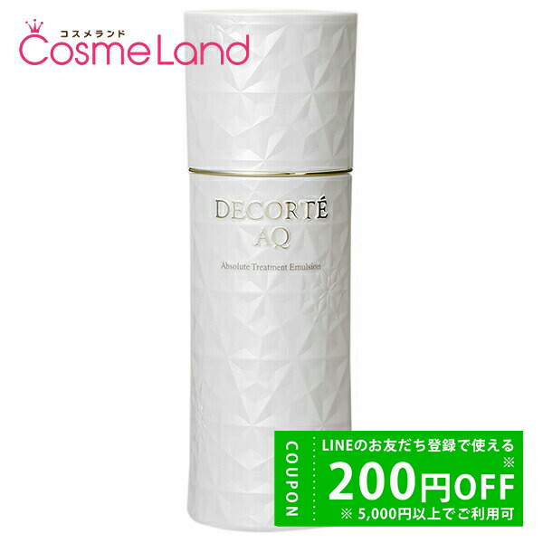 楽天市場】コーセー コスメデコルテ AQ アブソリュートエマルジョン