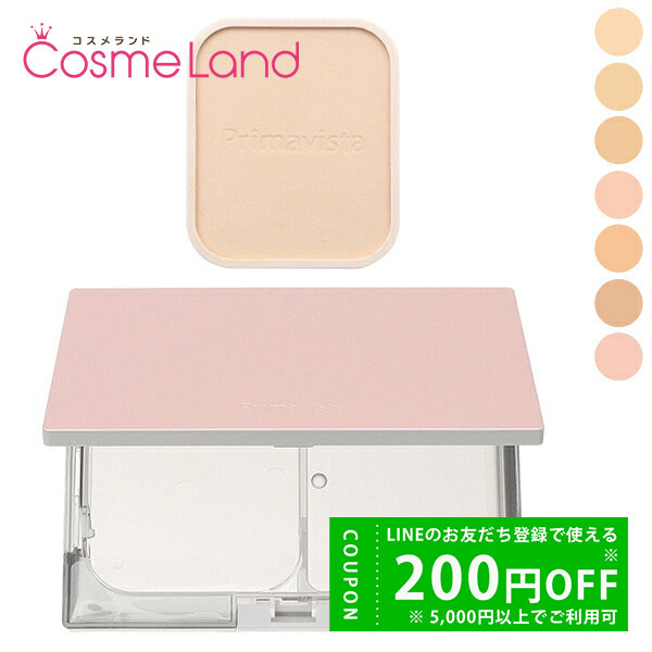 楽天市場】【セット】 花王 プリマヴィスタ Primavista ブライト