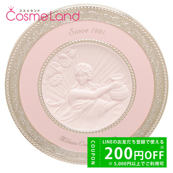 楽天市場】カネボウ フェースアップパウダー ミラノコレクション2015