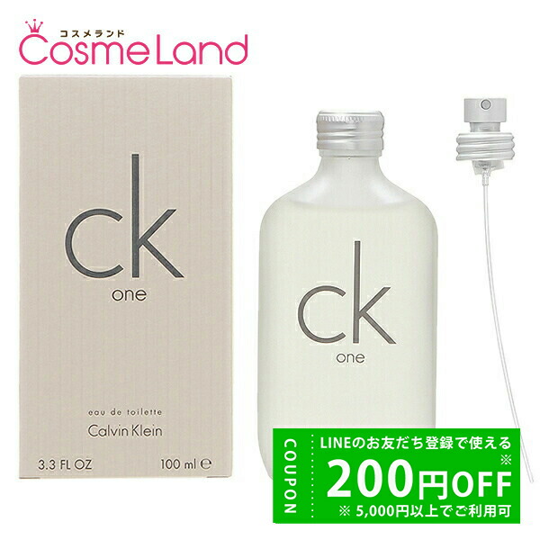 楽天市場】カルバンクライン CK−ONE (シーケーワン) EDT オードトワレ