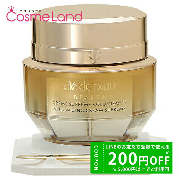 楽天市場】（10時までのご注文当日発送）（休業日除く）国内正規品 Cle