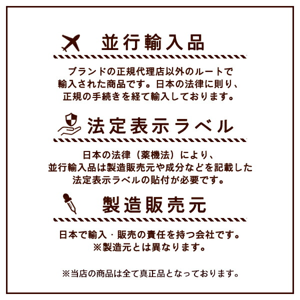 楽天市場】クラランス CLARINS ボディ フィット アクティヴ 400mL