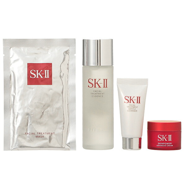 楽天市場】マックスファクター SK-II SK2 ベストセラー トライアル