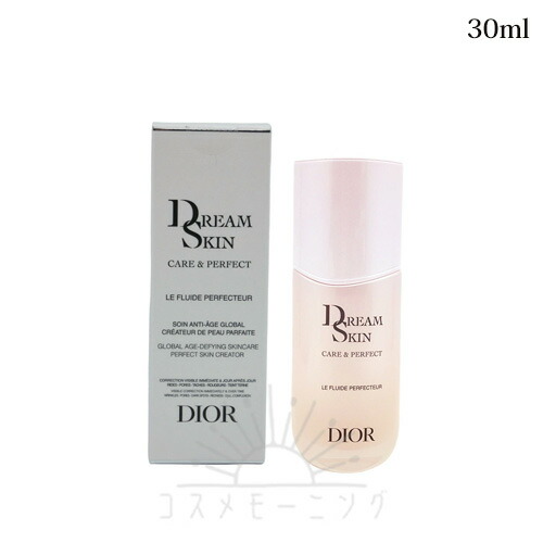 楽天市場】クリスチャン ディオール カプチュール トータル ドリーム