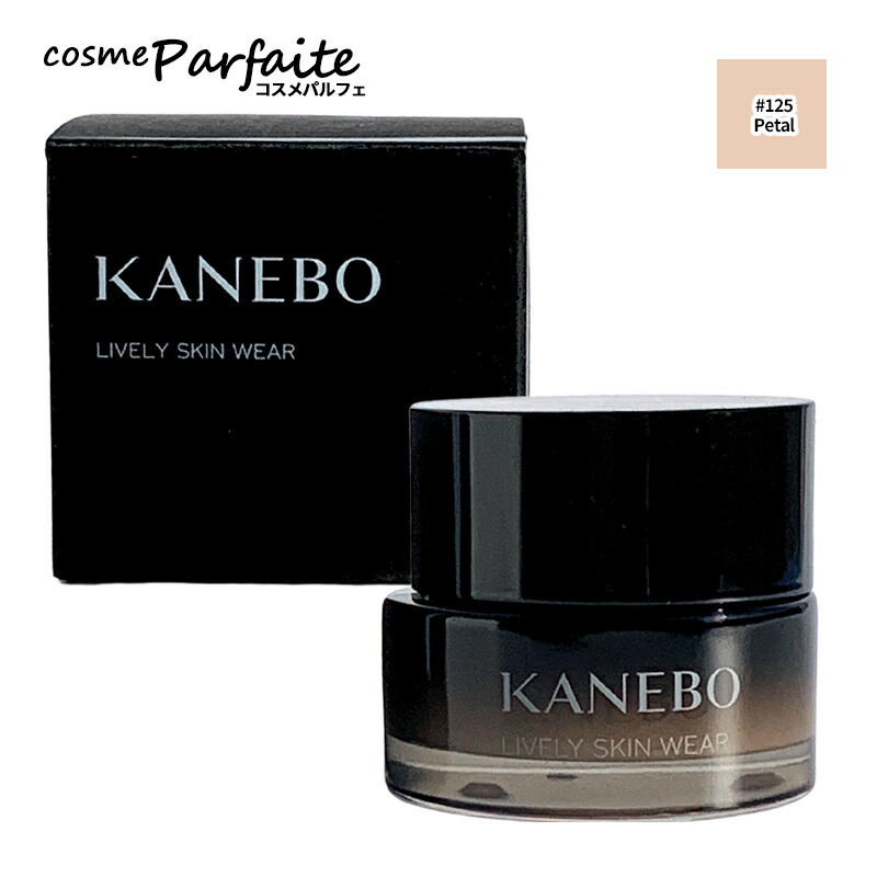 楽天市場】【選べるカラー】KANEBO カネボウ ライブリースキン ウェア