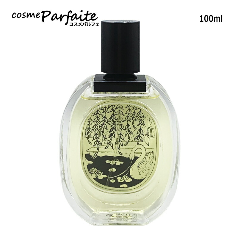 楽天市場】ディプティック diptyque ロンブル ダン ロー オードトワレ