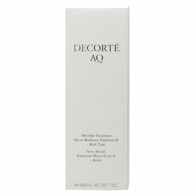 楽天市場】コーセー コスメデコルテ AQ アブソリュートエマルジョン
