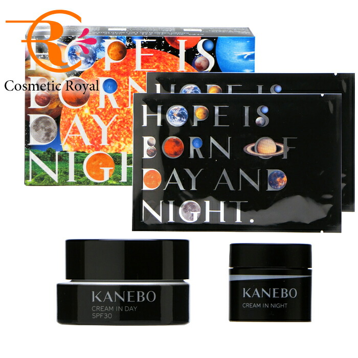 楽天市場】アルビオン ALBION エクシア クリニシャスデイズ 19mL×28枚