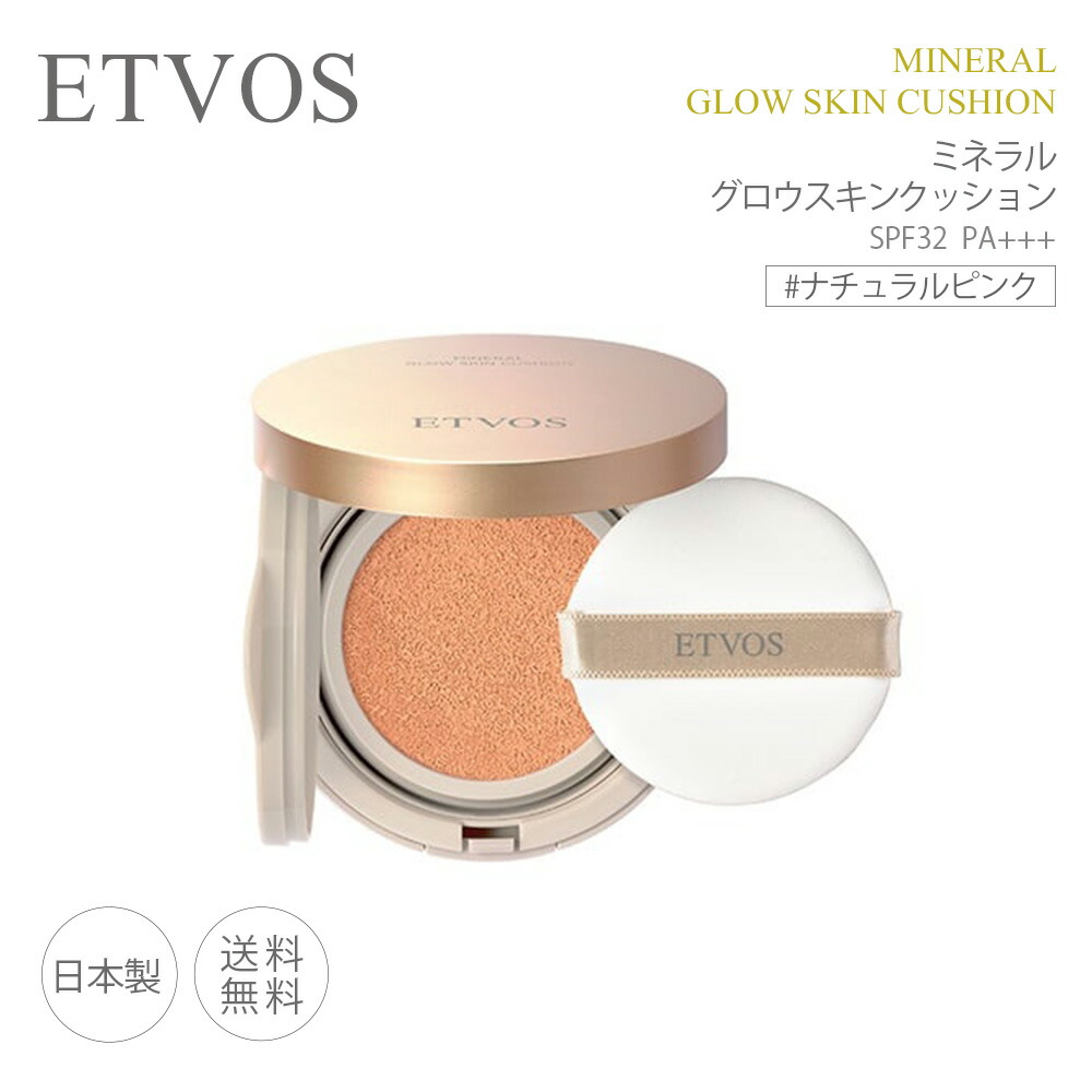 4580682132085.jpg?fitin=357:357