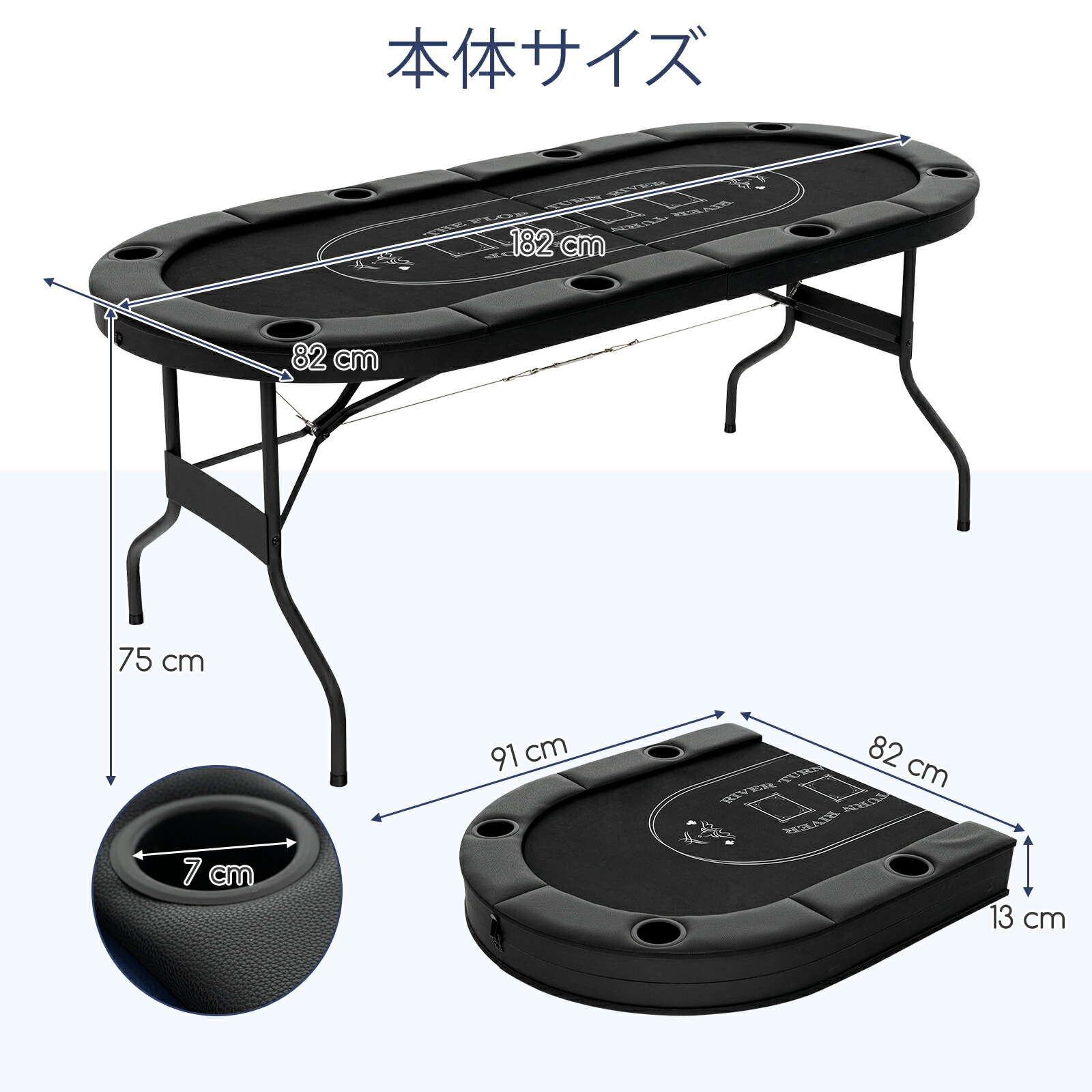 楽天市場】COSTWAY ポーカーテーブル 8人用 折りたたみ ポーカーマット