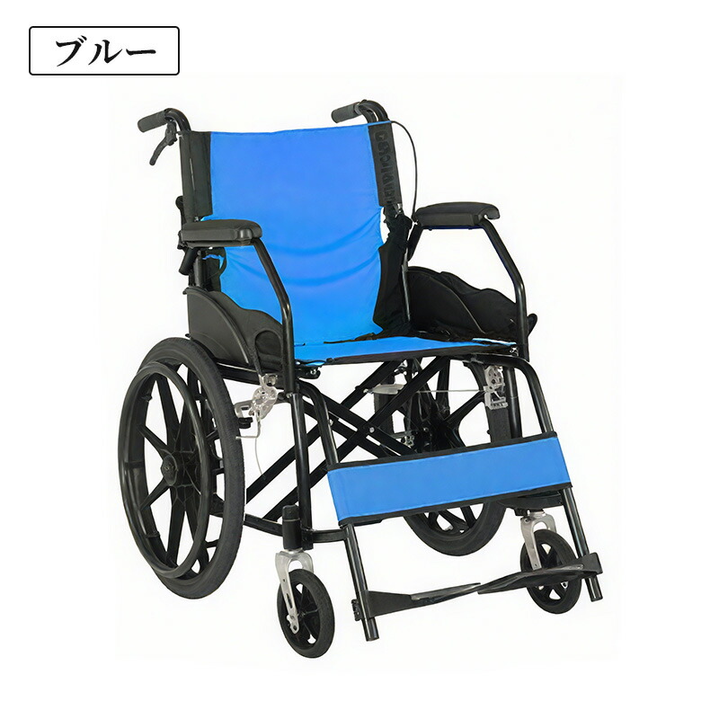 車いすクッション」の人気商品一覧 | 安い商品を通販サイトから探す