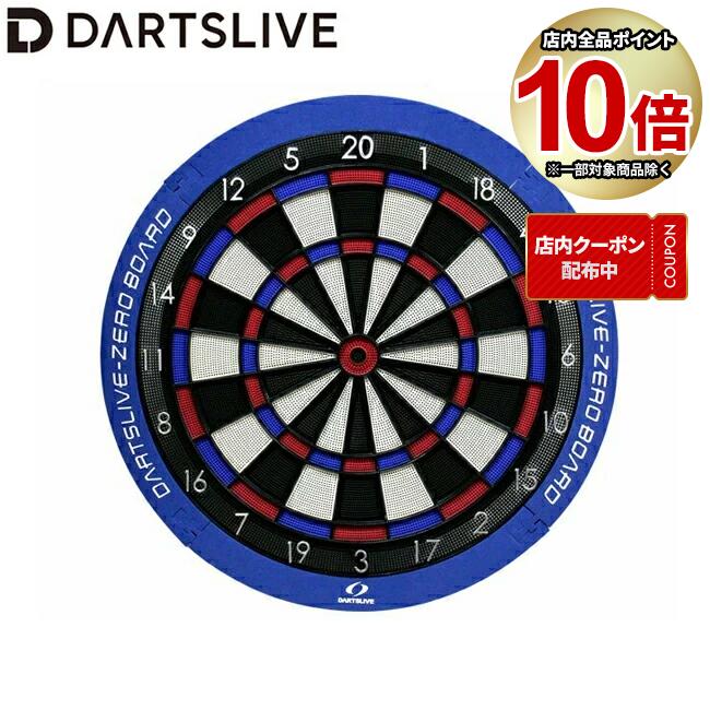 楽天市場】TRiNiDAD(トリニダード) UNIFIED Roman Type6(ローマン