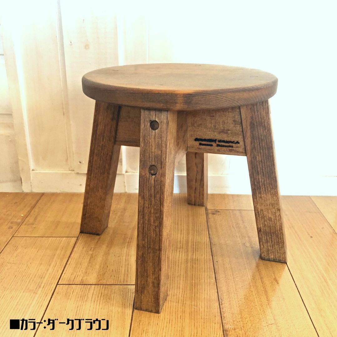 木製スツール 座面幅30cm×高さ25cm 丸椅子 stool キャンプ 【公式通販】