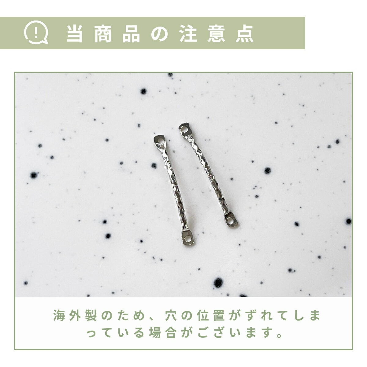 楽天市場】カーブコネクター 【10個入】 コネクターパーツ