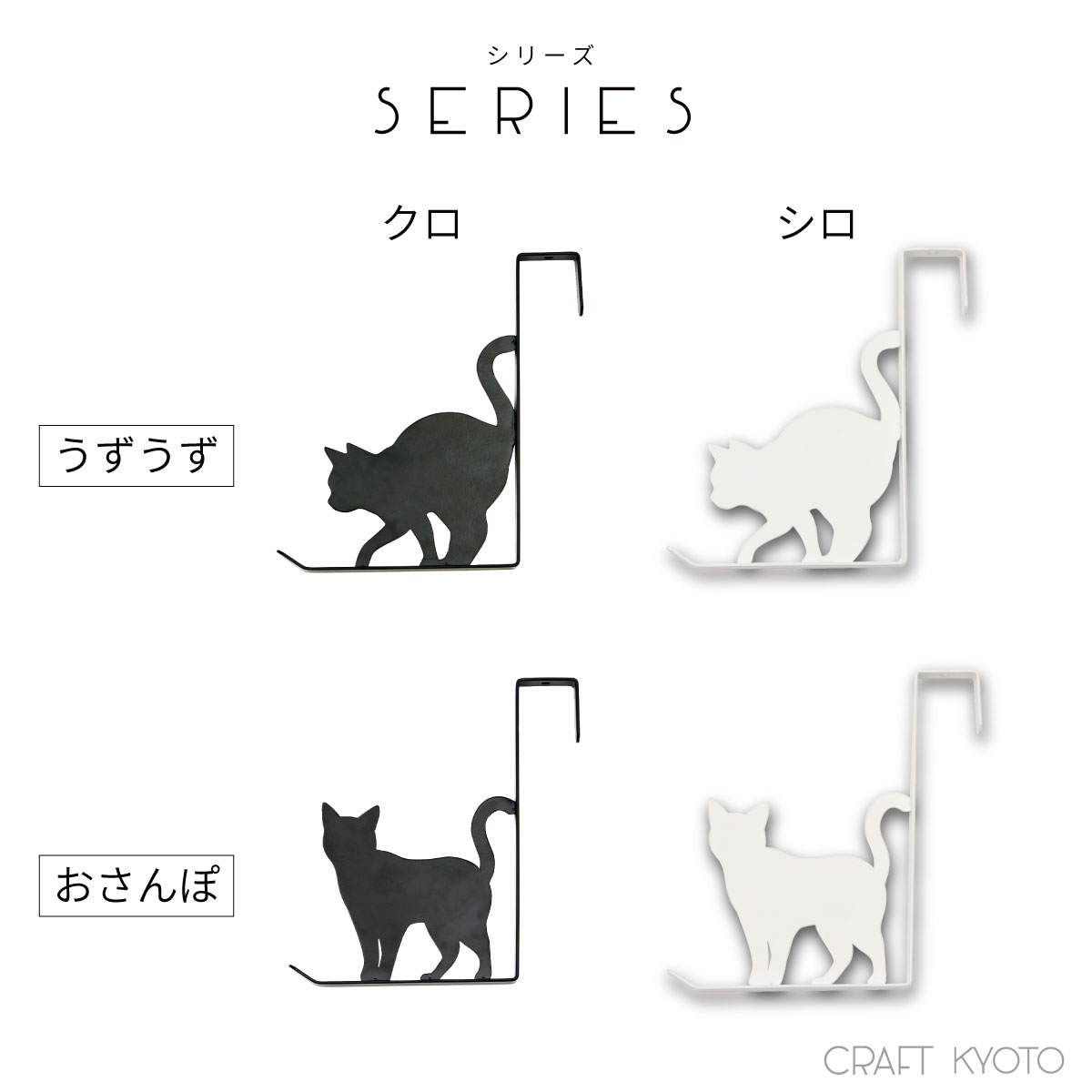 楽天市場】キャット ドアフック ねこ ドアハンガー ハンガーフック