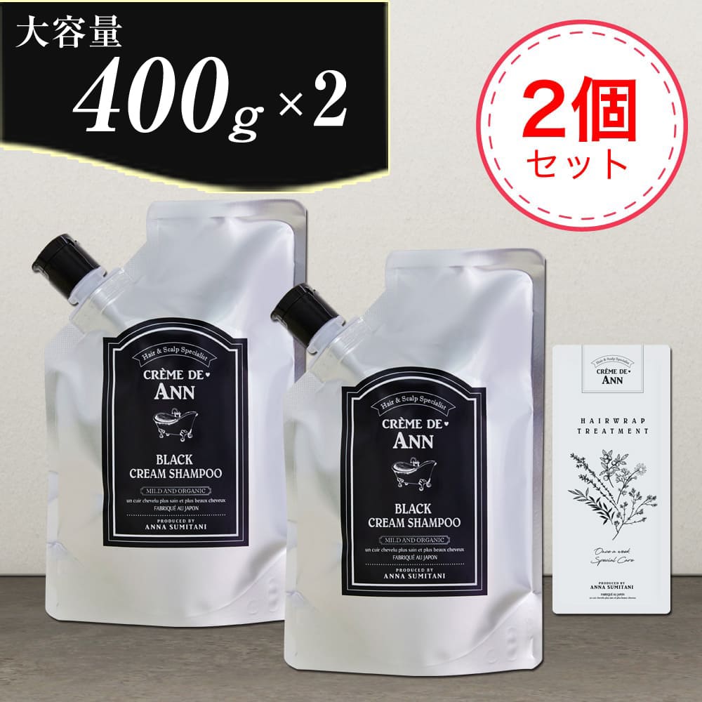 楽天市場 | クレムドアン - 【毎月8日】クレムドアンデー！【202501】