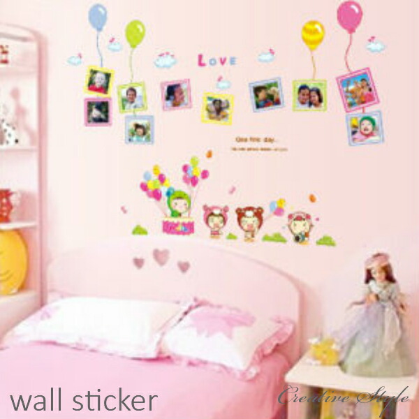 楽天市場】ウォールステッカー 子供部屋 誕生日 キッズルーム 壁飾り