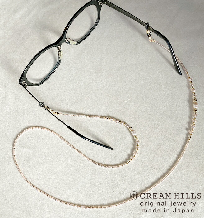 楽天市場】【 日本製 2ウェイ】 淡水パール メガネチェーン ピンク