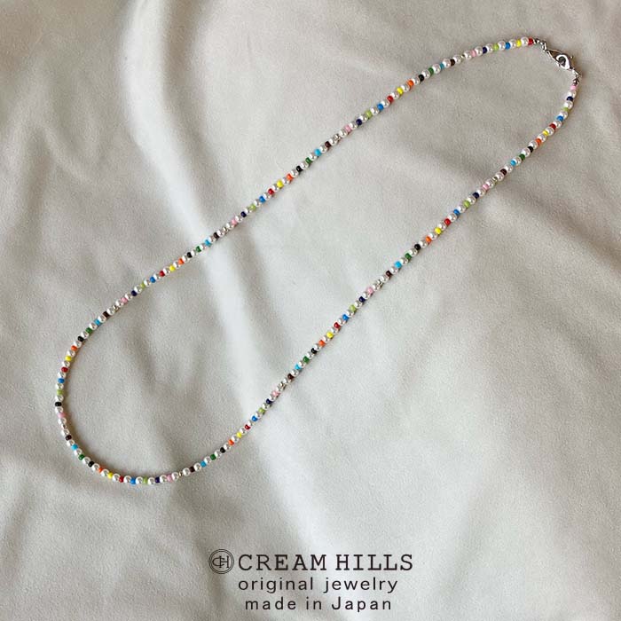 楽天市場】【 日本製 】パール マルチカラービーズ メガネチェーン