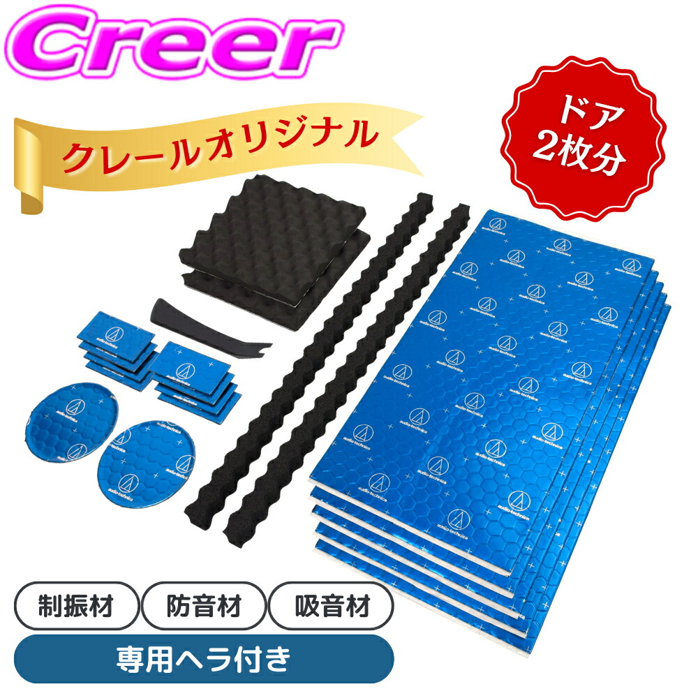 楽天市場】【当店P2倍以上＆エントリーで最大5000P！～2/16迄】【国内