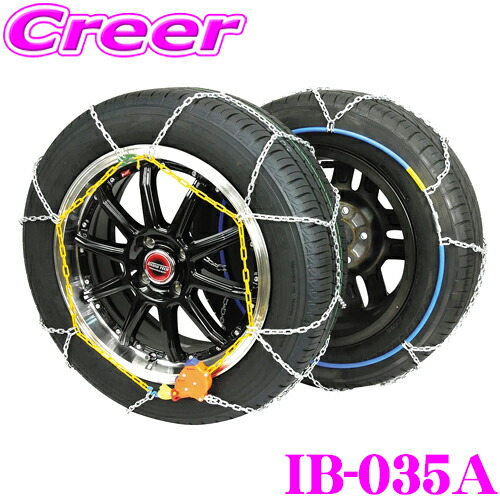 楽天市場】【最大2000円OFF 日別クーポン！ 2/19 20時～】ニュー