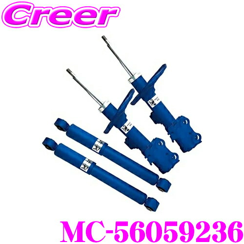 楽天市場】【最大2000円OFF 日別クーポン！ 2/19 20時～】KYB MC