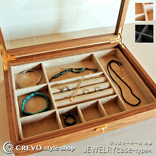 楽天市場】ジュエリーボックス 木製 アクセサリーケース おしゃれ 収納