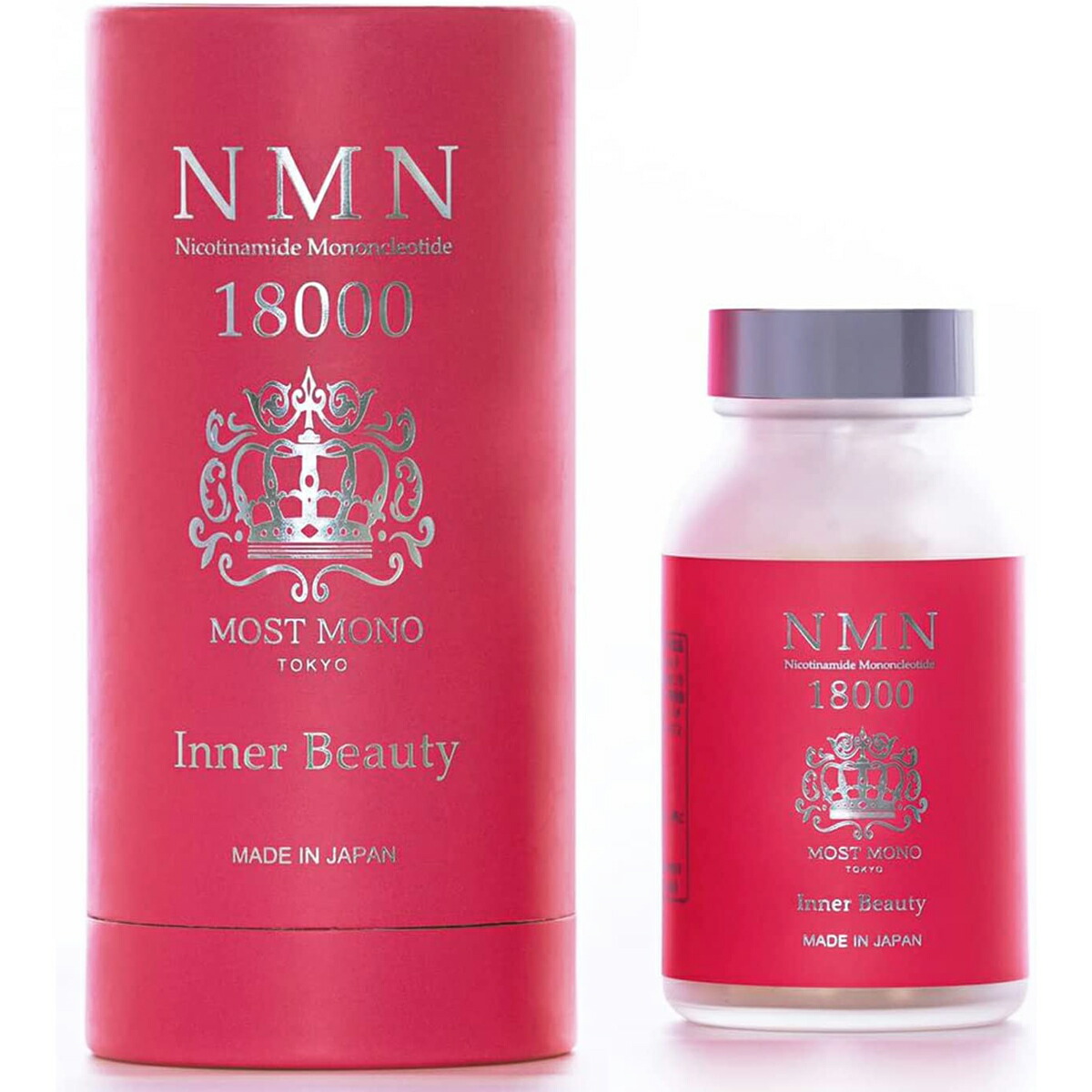 m*i様 マルコ M.B.M.S NMN Mgs ゲル状美容液 3個 m*