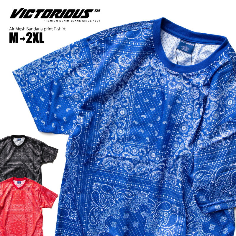 楽天市場】VICTORIOUS ヴィクトリアス 【バンダナ メッシュTシャツ