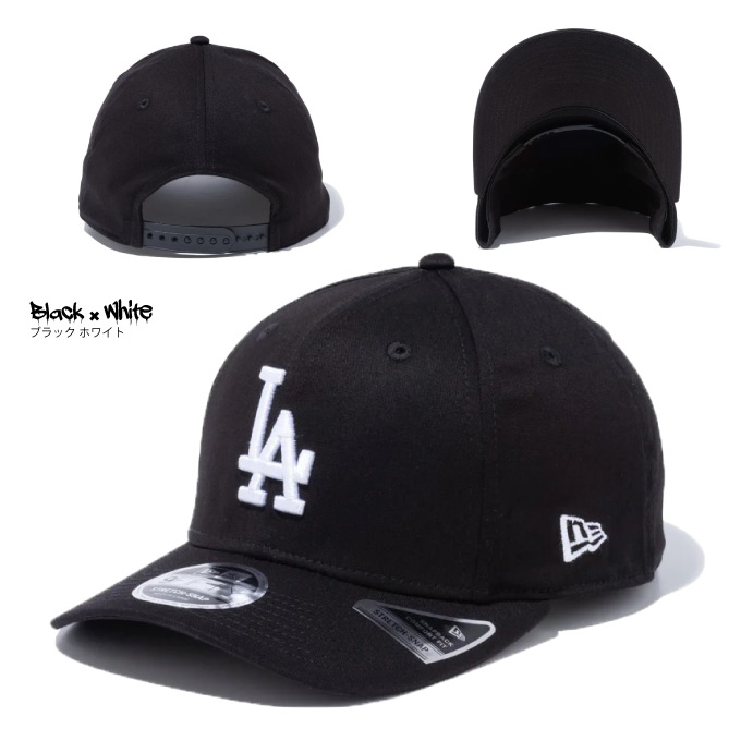 楽天市場】NEW ERA ニューエラ キャップ 【9FIFTY ストレッチスナップ
