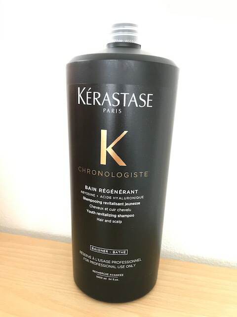 ケラスターゼ クロノロジスト1000ml」の人気商品一覧 | 安い商品を通販