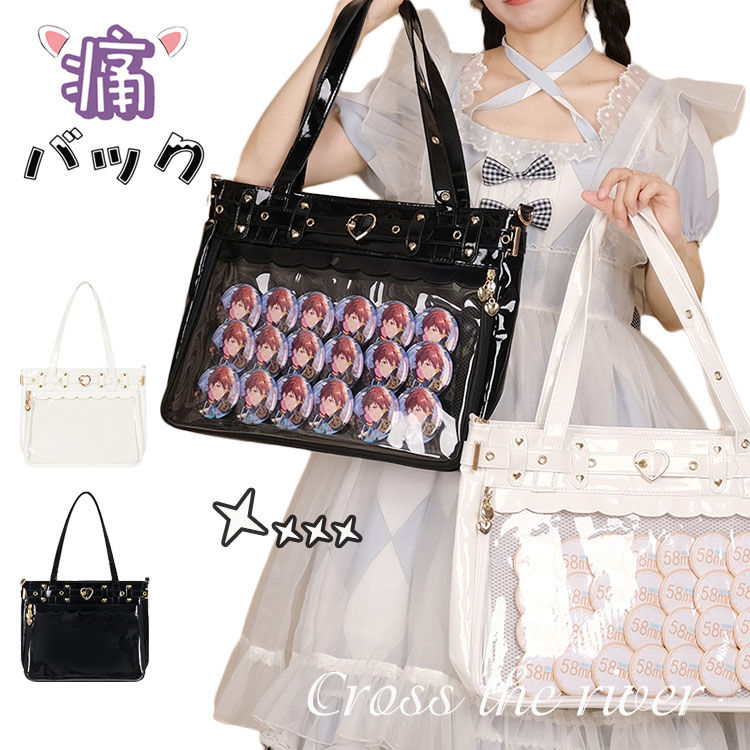 楽天市場】痛バッグ a4 痛バッグ ショルダー トートバッグ 痛バッグ