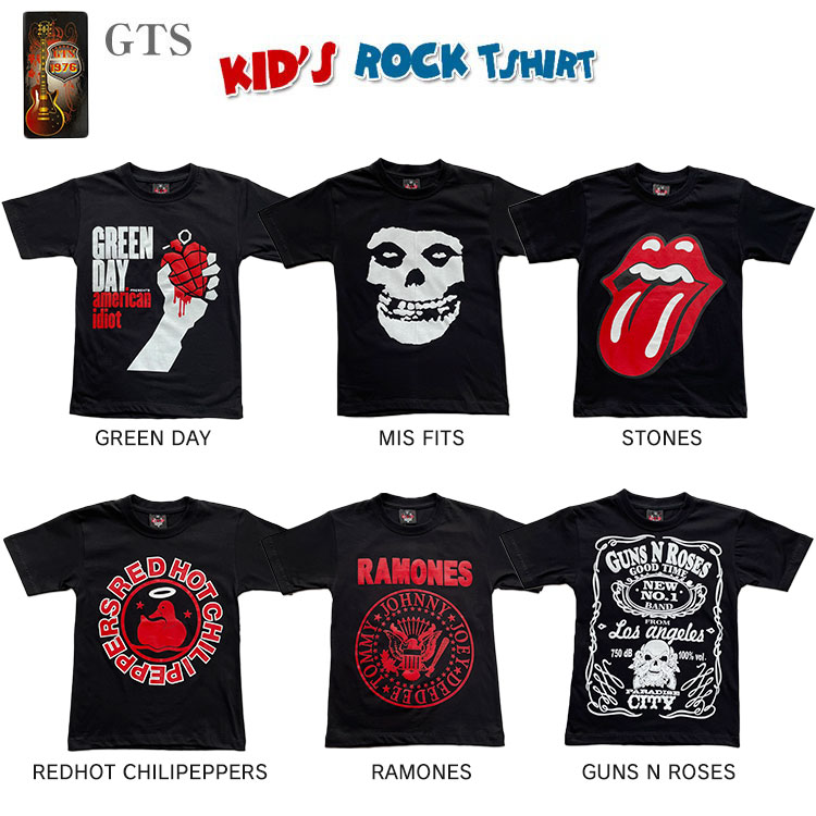 楽天市場】GTS【キッズTシャツ】第1弾 ロックでクール！アーティスト