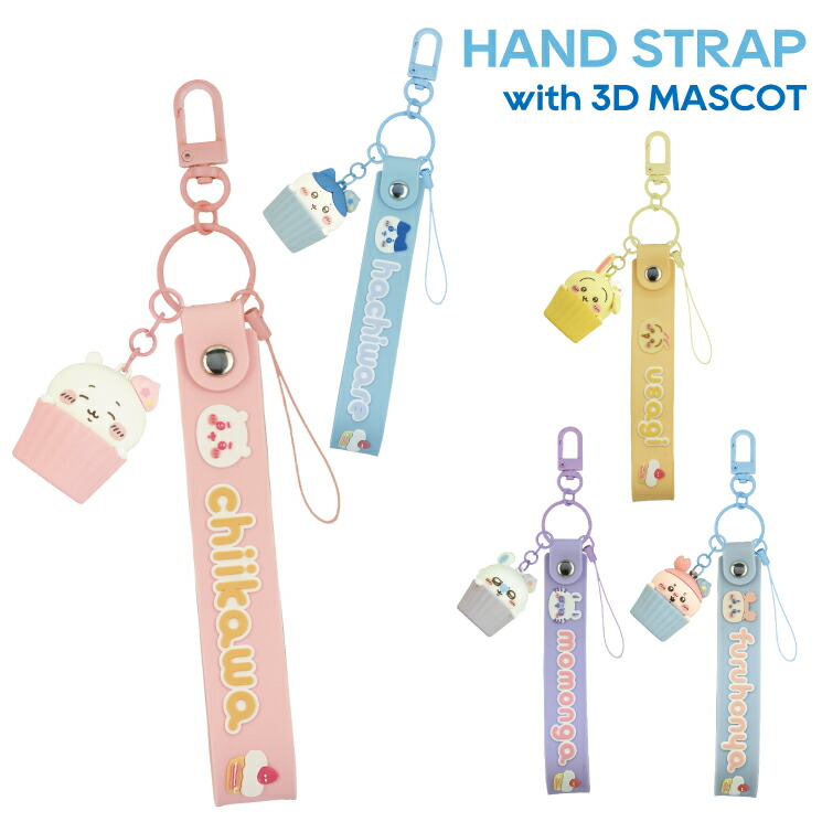 楽天市場】ちいかわ ストラップ スマホ キャラクター グッズ ハチワレ