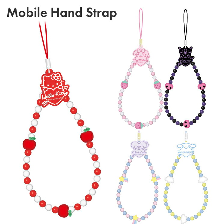 楽天市場】サンリオ ストラップ ビーズ スマホ キャラクター グッズ