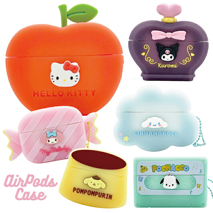 楽天市場】サンリオ AirPodsPro ケース クロミ マイメロディ